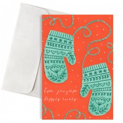 Χριστουγεννιάτικη Κάρτα “Ένα ζευγάρι θερμές ευχές” με Γαντάκια