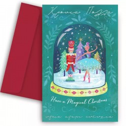 Χριστουγεννιάτικη Κάρτα – Magical Christmas