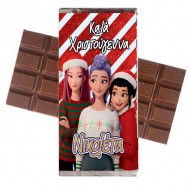 Χριστουγεννιάτικη Σοκολάτα – “KPOP Demon Hunters”