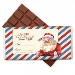 Σοκολάτα Χριστουγεννιάτικη – Santa Card Postal