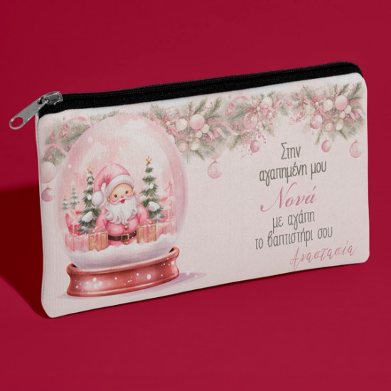 Χριστουγεννιάτικο Τσαντάκι – “Αγαπημένη μου Νονά”