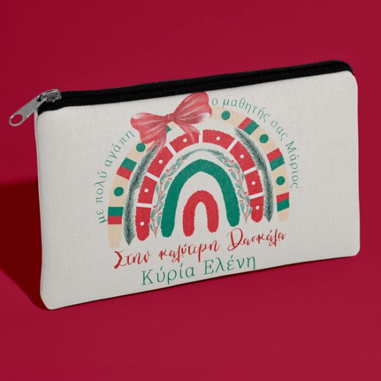 Χριστουγεννιάτικο Τσαντάκι για Δασκάλα – “Christmas Rainbow”