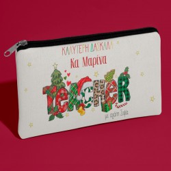 Χριστουγεννιάτικο Τσαντάκι για Δασκάλα – “Christmas Teacher”
