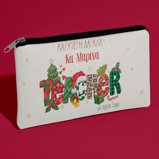Χριστουγεννιάτικο Τσαντάκι για Δασκάλα – “Christmas Teacher”