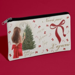 Χριστουγεννιάτικο Τσαντάκι – “Νονά μου, σ’ αγαπώ”