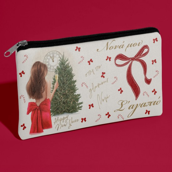 Χριστουγεννιάτικο Τσαντάκι – “Νονά μου, σ’ αγαπώ”