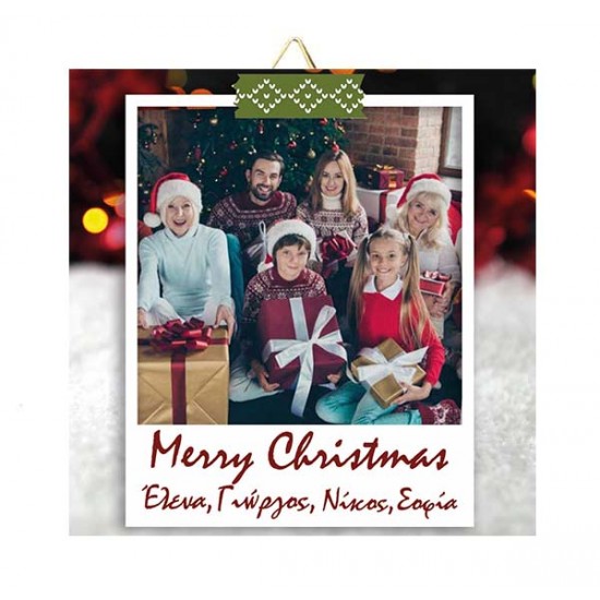 Καδράκι Χριστουγεννιάτικο Christmas Polaroid με Όνομα Καδράκι Χριστουγεννιάτικο Christmas Polaroid με Όνομα