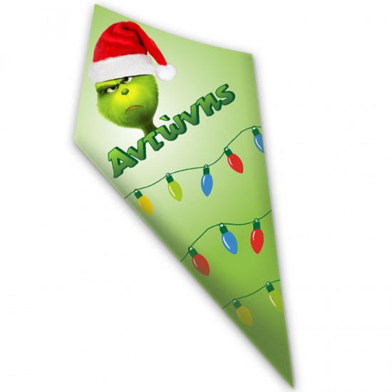 Χωνάκια Zαχαρωτών Grinch Χριστουγεννιάτικα Χωνάκια Zαχαρωτών Grinch Χριστουγεννιάτικα